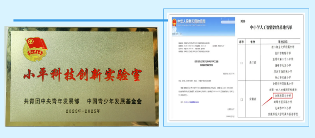 QQ截图20240704165358.png QQ截图20240704165358.png