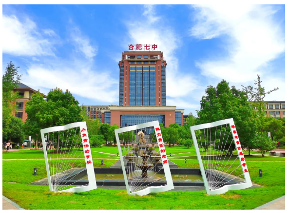 QQ截图20240704164523.png QQ截图20240704164523.png