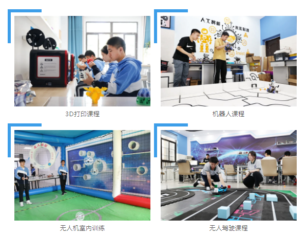 QQ截图20240704165444.png QQ截图20240704165444.png