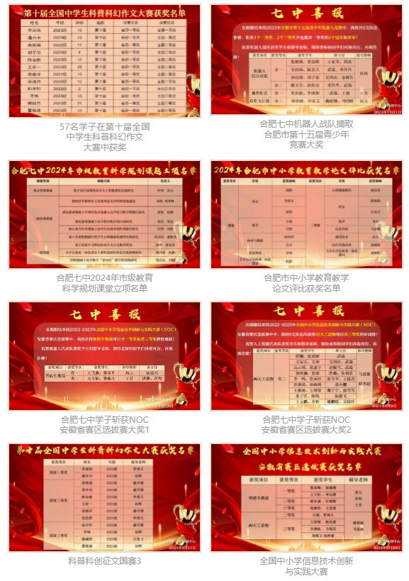 QQ截图20240709091900.png QQ截图20240709091900.png