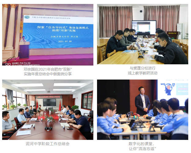 QQ截图20240709092055.png QQ截图20240709092055.png