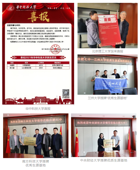 QQ截图20240709092217.png QQ截图20240709092217.png