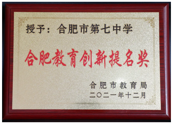 QQ截图20240709091728.png QQ截图20240709091728.png