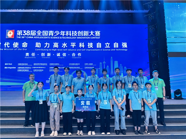 QQ图片20240806190654.jpg QQ图片20240806190654.jpg