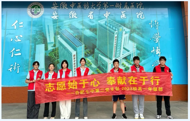 QQ截图20240812165129.png QQ截图20240812165129.png