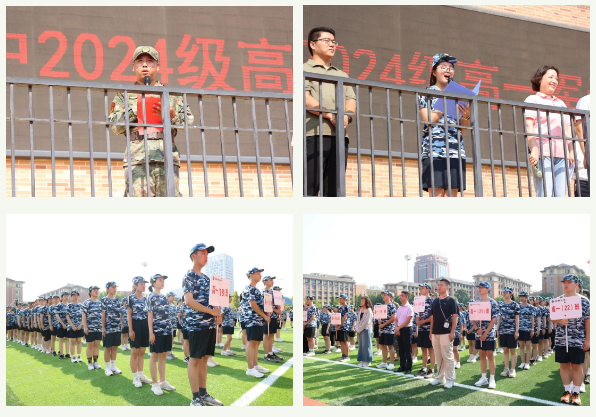 QQ截图20240825175758.png QQ截图20240825175758.png