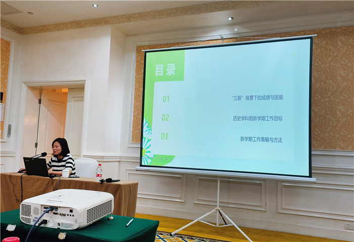 历史.jpg 历史.jpg