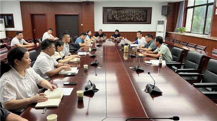 合肥七中召开新学期安全工作布置会(图3) 合肥七中召开新学期安全工作布置会(图3)