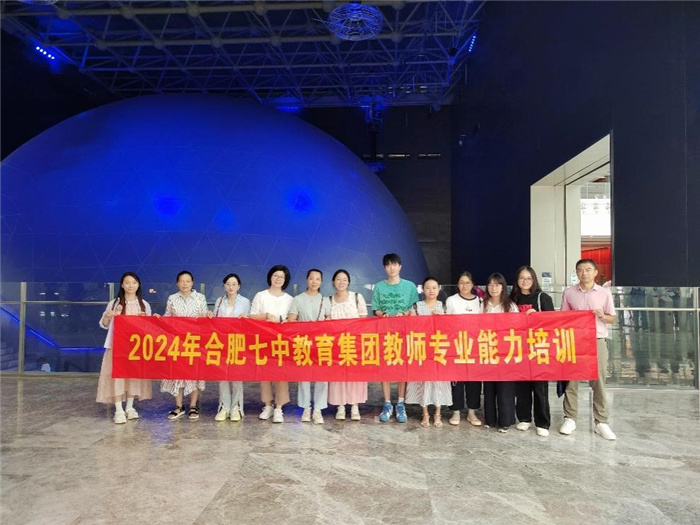 技术组1.jpg 技术组1.jpg