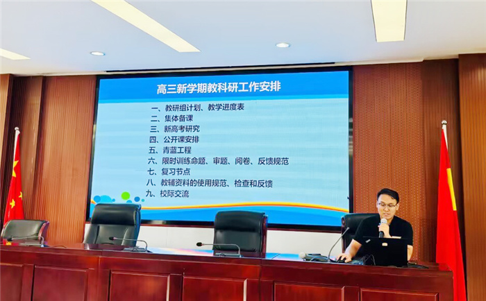 张启发.jpg 张启发.jpg