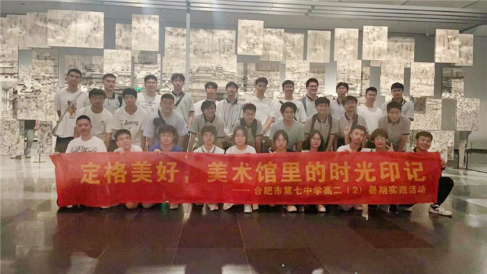 美术馆4.jpg 美术馆4.jpg