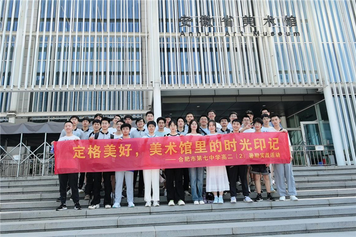 美术馆1.jpg 美术馆1.jpg