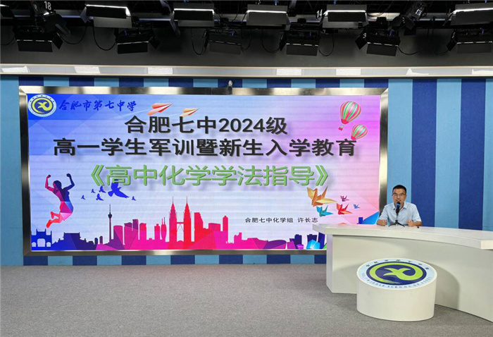 化学.jpg 化学.jpg