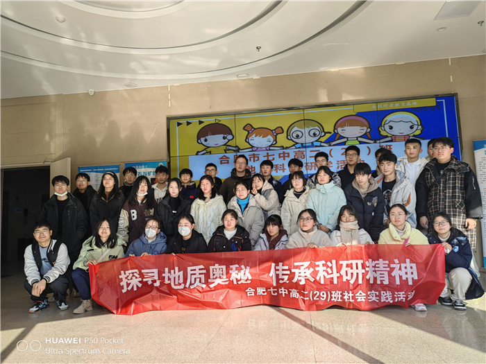 最忆七中（八），2024届29班赵茗玥心中的母校(图3)