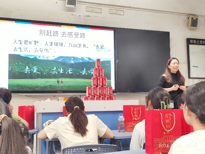 最忆七中（十六），2024届31班申紫涵心中的母校(图2)