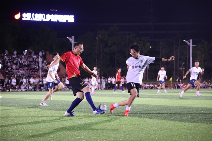 合肥七中2024年足球之夜师生足球友谊赛(图5)