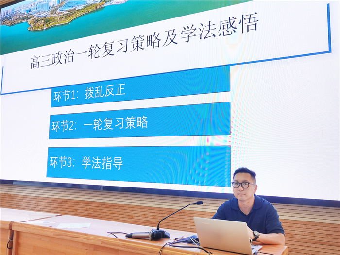 刘坤泉 微讲座.jpg 刘坤泉 微讲座.jpg