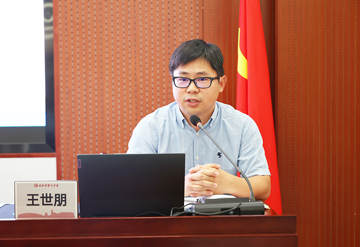 合肥七中开展2024-2025学年“青蓝工程”启动会(图3) 合肥七中开展2024-2025学年“青蓝工程”启动会(图3)