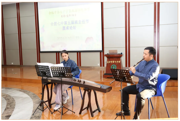 QQ截图20241025170829.png QQ截图20241025170829.png