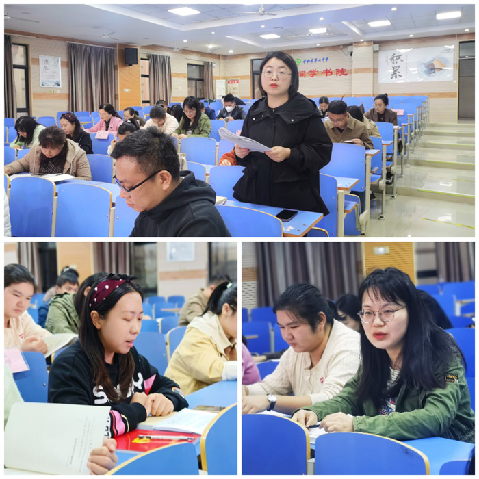 交流发言.jpg 交流发言.jpg