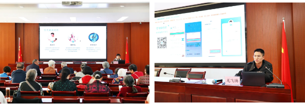 QQ截图20241101095412.png QQ截图20241101095412.png