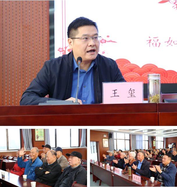 QQ截图20241101095342.png QQ截图20241101095342.png