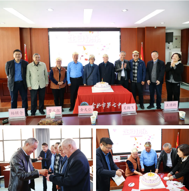 QQ截图20241101095352.png QQ截图20241101095352.png