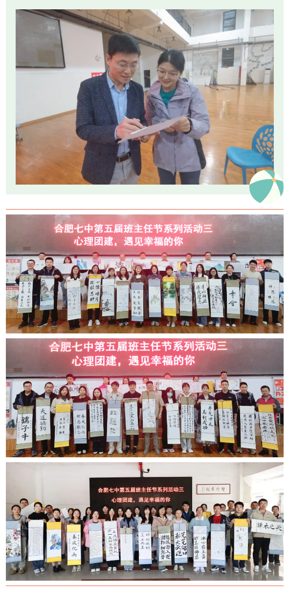 QQ截图20241101100243.png QQ截图20241101100243.png