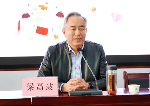 QQ截图20241101095403.png QQ截图20241101095403.png