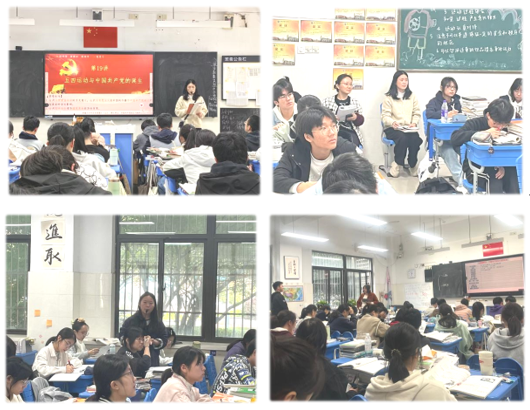 QQ截图20241101113049.png QQ截图20241101113049.png