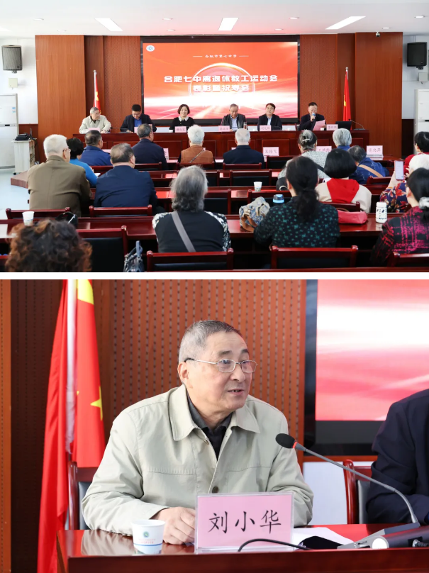 QQ截图20241101095315.png QQ截图20241101095315.png