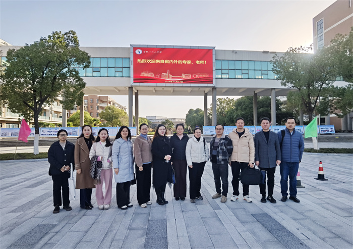 合影.jpg 合影.jpg