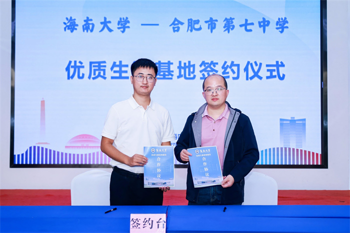 QQ图片20241129133424.jpg QQ图片20241129133424.jpg