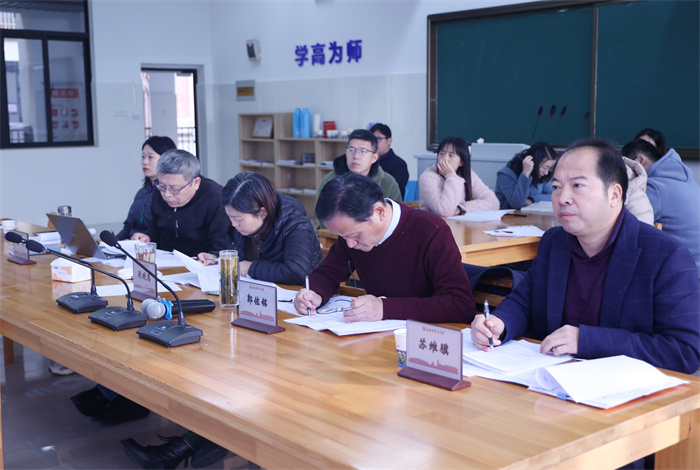 合肥七中召开省市级电教课题开题报告会(图1) 合肥七中召开省市级电教课题开题报告会(图1)