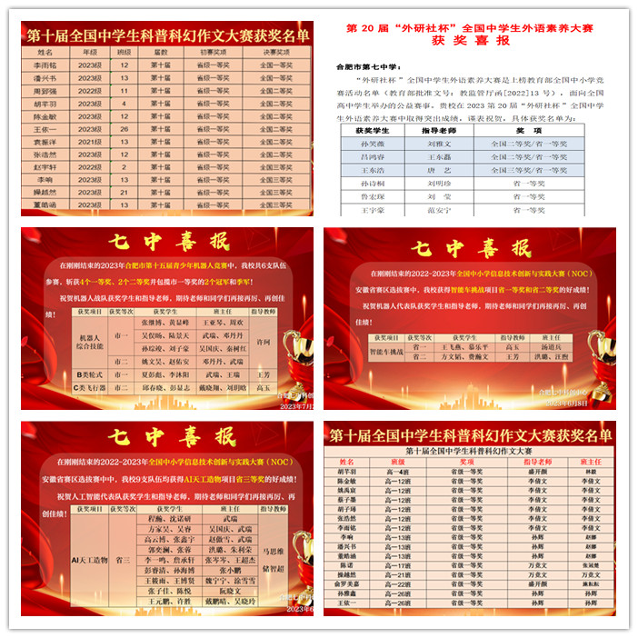 23副本.jpg 23副本.jpg