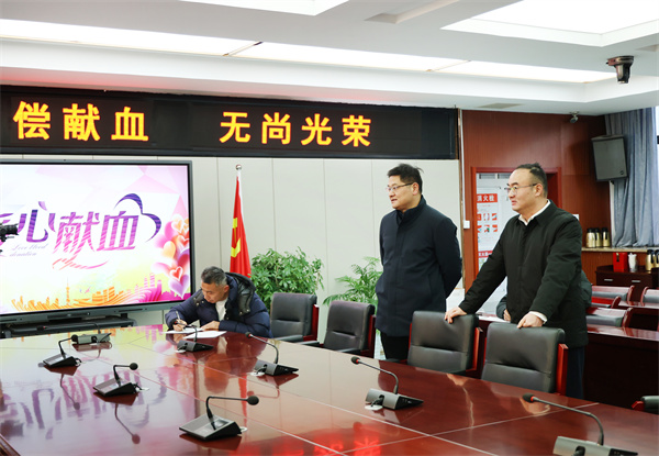 无偿献血  传承生命温度(图2)