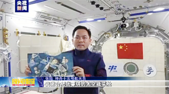 微信图片_20250116161250.jpg 微信图片_20250116161250.jpg