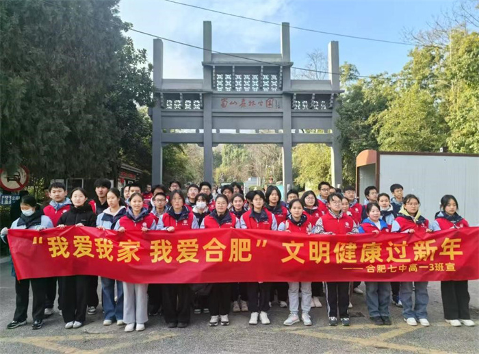 合影.jpg 合影.jpg