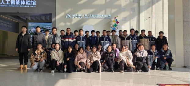 中安在线、合肥在线:合肥七中学子寒假社会实践活动超有AI(图1) 中安在线、合肥在线:合肥七中学子寒假社会实践活动超有AI(图1)