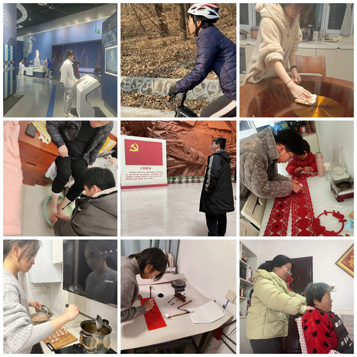 合肥七中高一年级开展寒假“五育融合”实践活动(图4) 合肥七中高一年级开展寒假“五育融合”实践活动(图4)