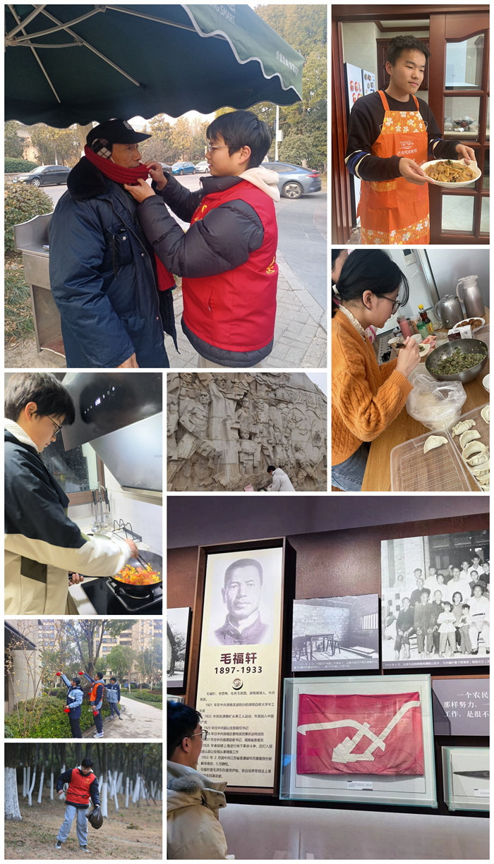 合肥七中高一年级开展寒假“五育融合”实践活动(图2) 合肥七中高一年级开展寒假“五育融合”实践活动(图2)