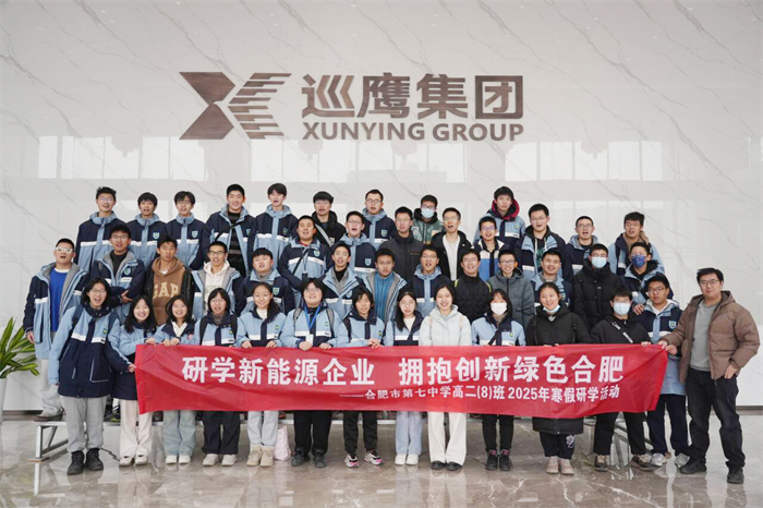 活动留影.png 活动留影.png