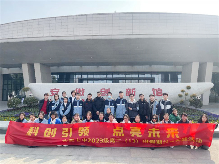 活动留影.jpg 活动留影.jpg