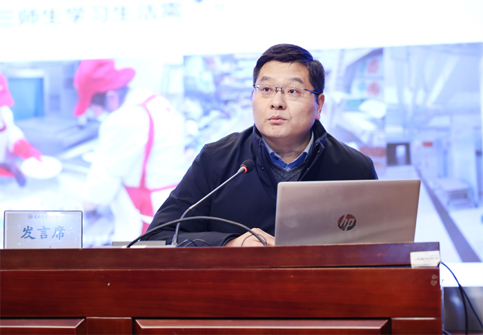 合肥七中召开2024 - 2025 学年第二学期开学工作会议(图3)