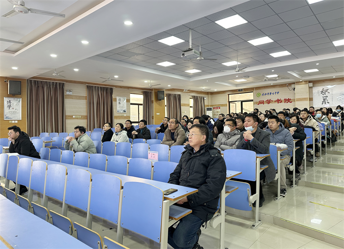 合肥七中高一年级召开第二学期第一次全体教师会(图1)