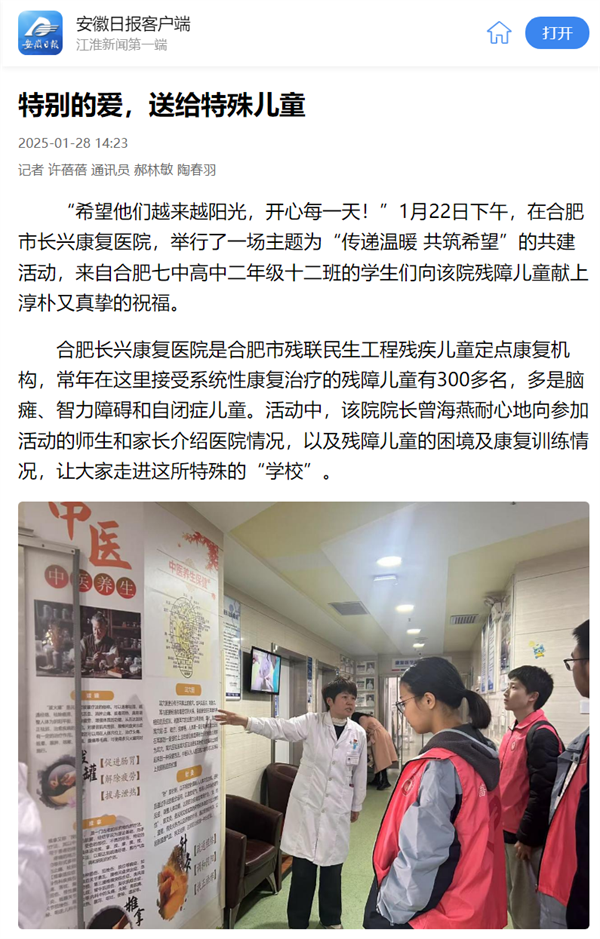 QQ截图20250217172905.png QQ截图20250217172905.png