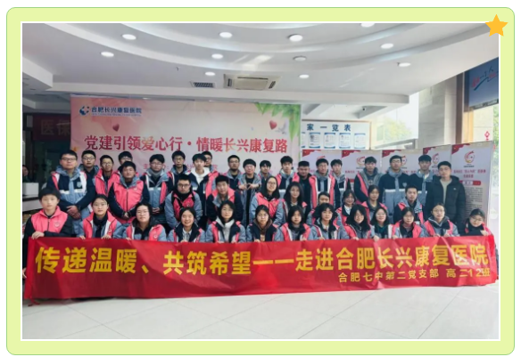 QQ截图20250217095147.png QQ截图20250217095147.png