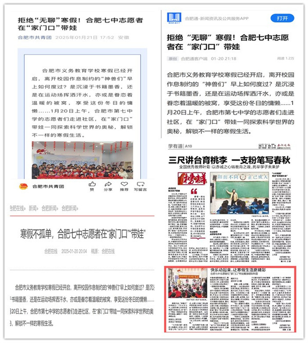 2_副本.jpg 2_副本.jpg