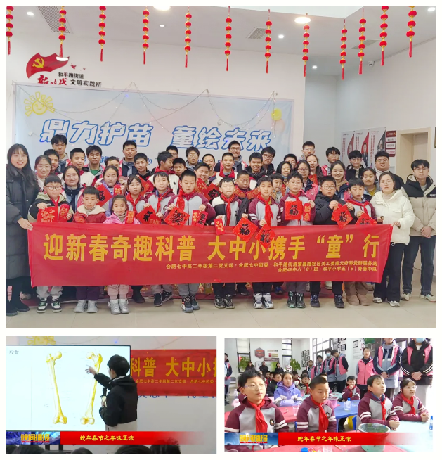 QQ截图20250218145258.png QQ截图20250218145258.png