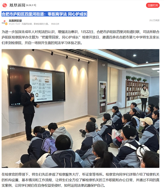 QQ截图20250220113653.png QQ截图20250220113653.png